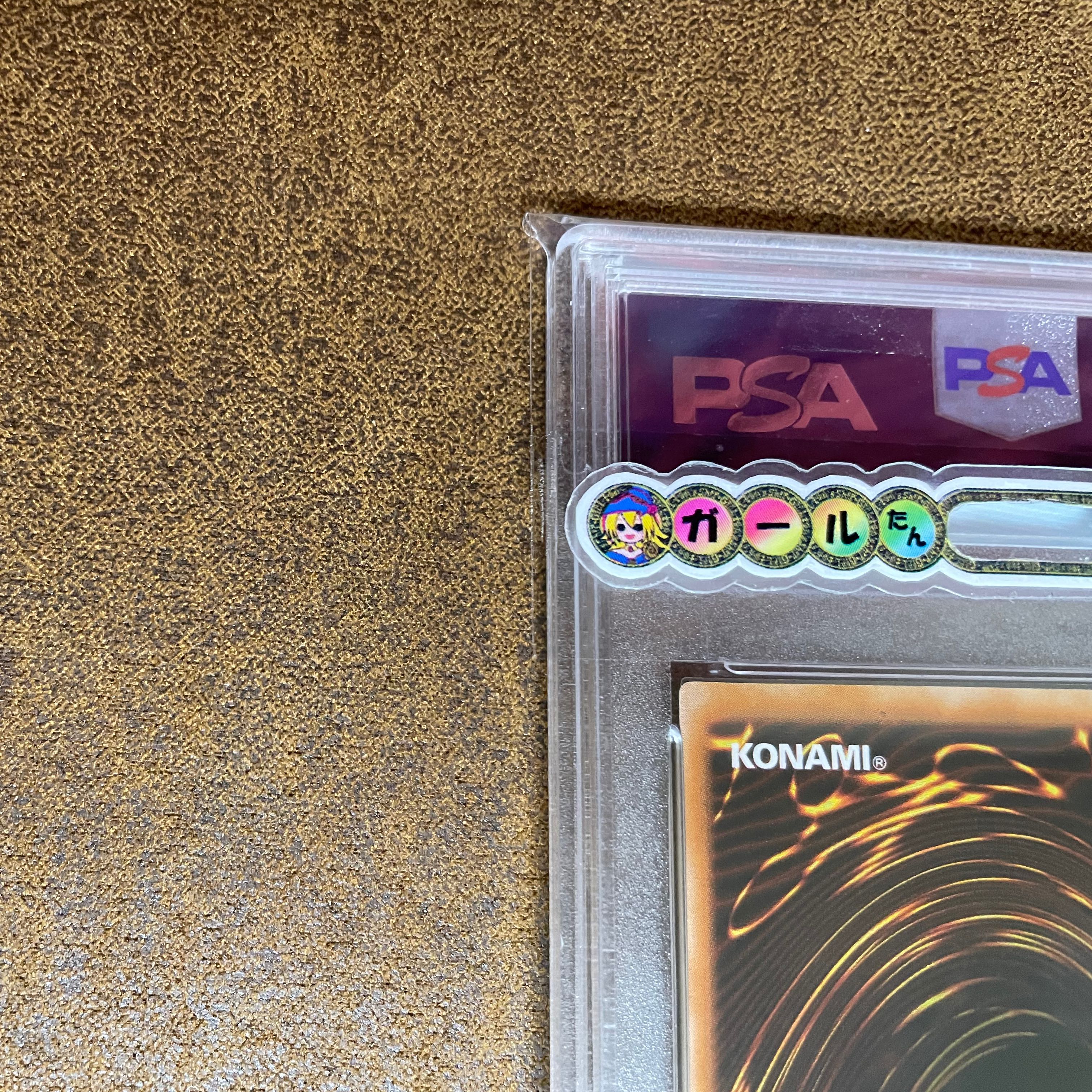 PSA10 Dark Necrophia, Djeminai Elf, exclusively for Yu-Gi-Oh Collector Tako