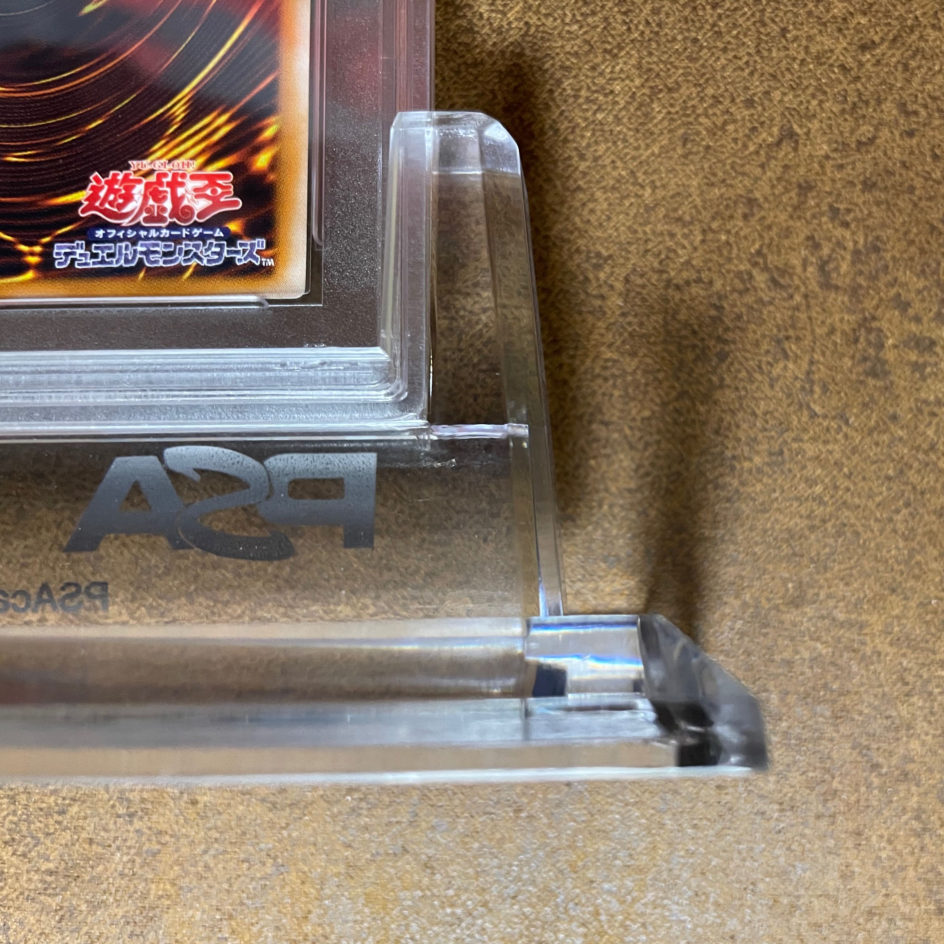 PSA10 Dark Necrophia, Djeminai Elf, exclusively for Yu-Gi-Oh Collector Tako