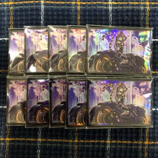 I: P Mascarena (different picture)] Pro Tekter 100 unopened sheets