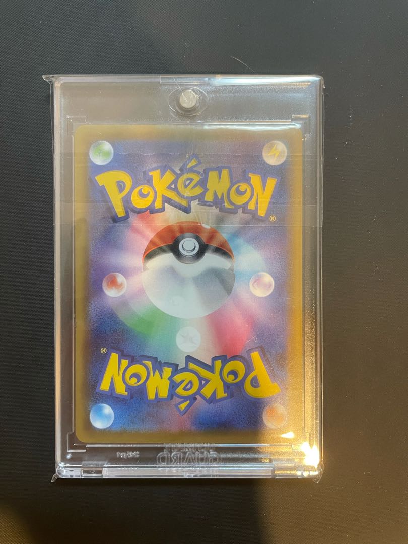 ポケモンカード　かんこうきゃく SR ブラッキーVMAX hr sa セット