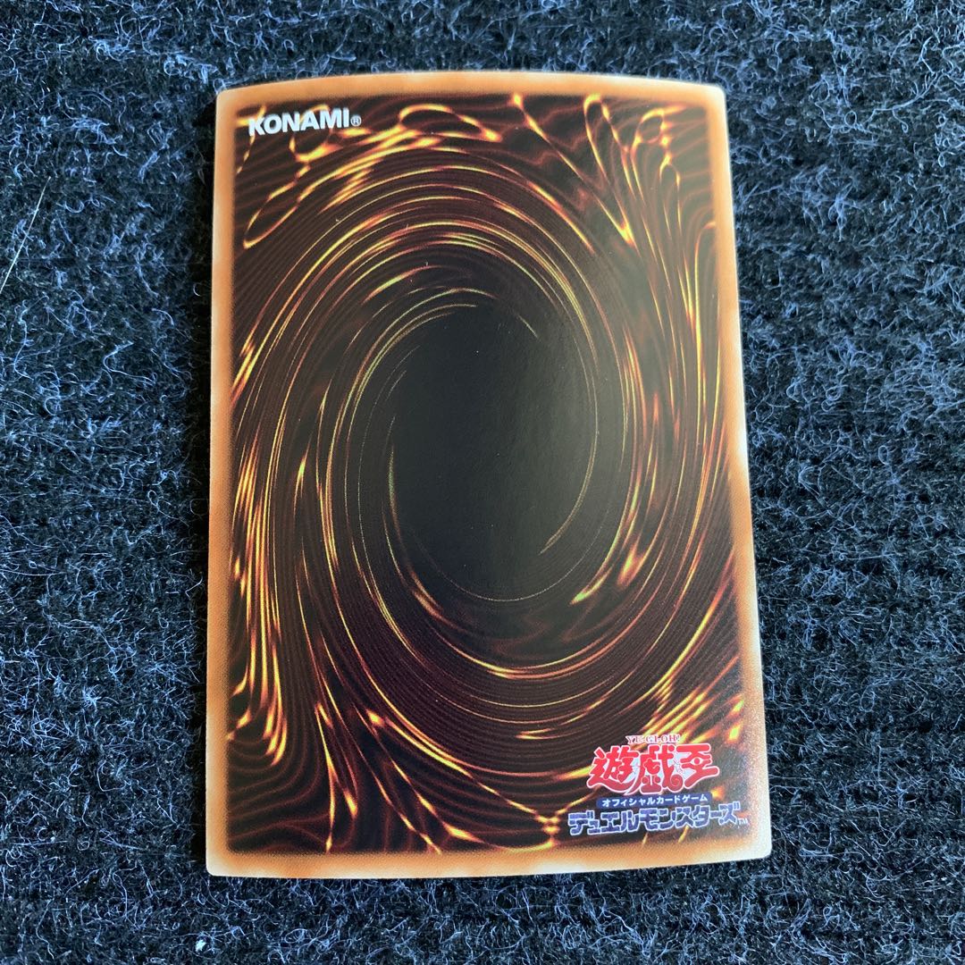 Cyberse Magician Holographic Rare