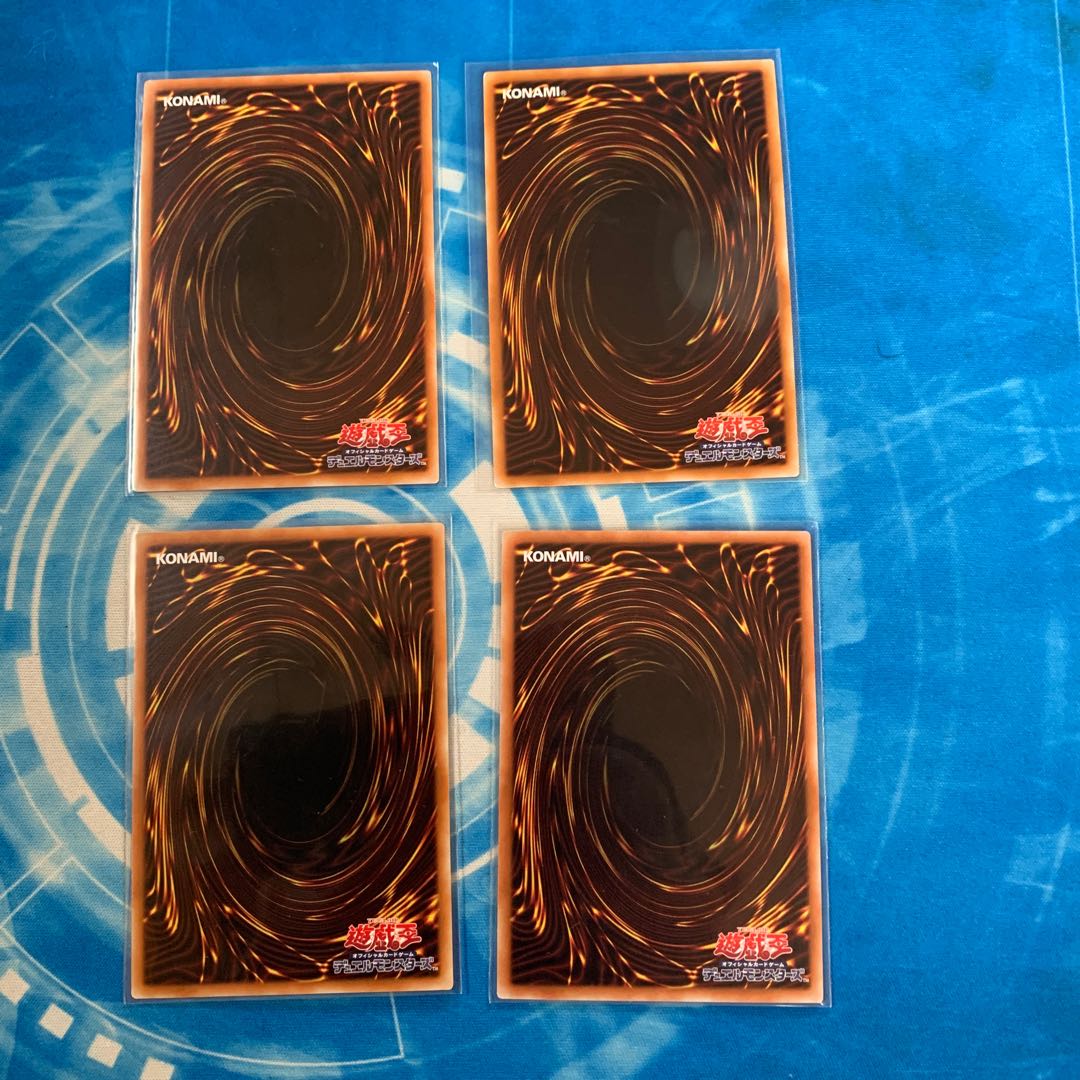 禁じられた聖槍 スーパーレア