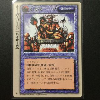 モンコレ TCG