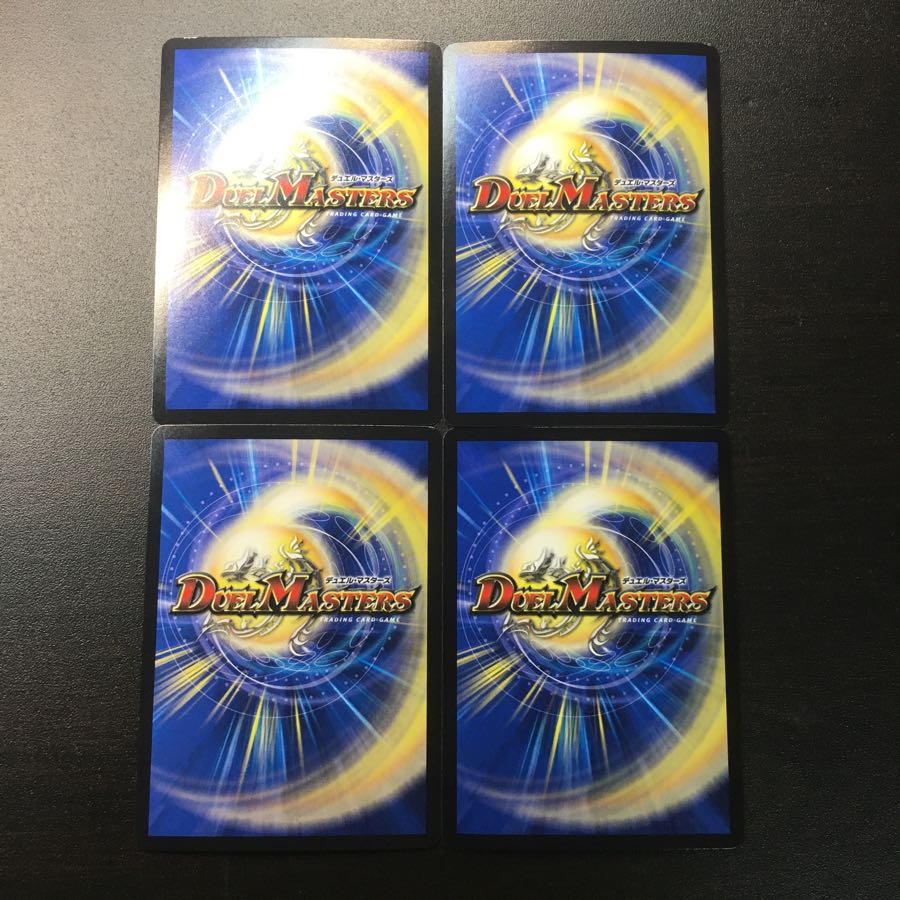 専用 クロス2枚 ライゾウ2枚