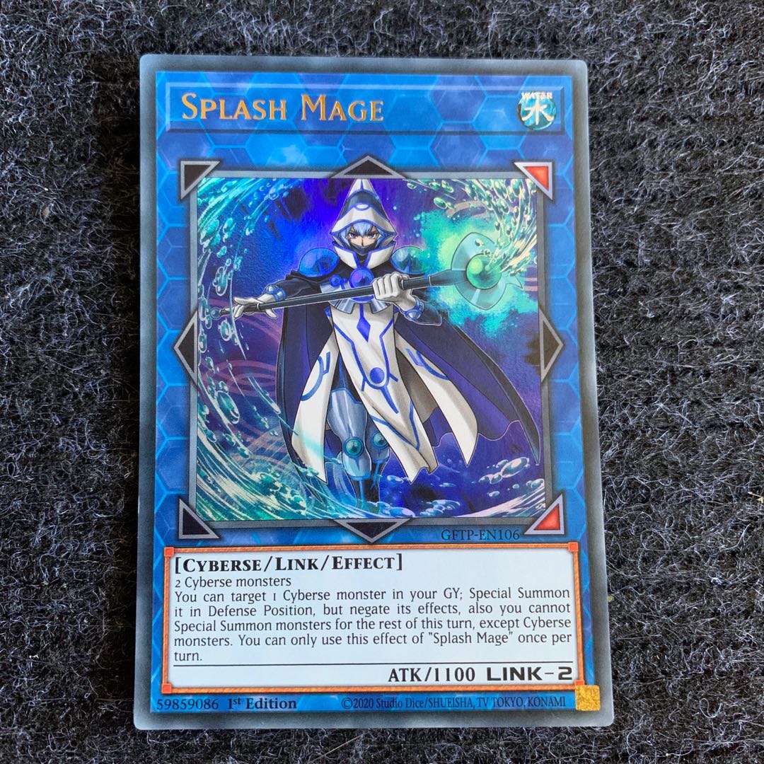 スプラッシュ・メイジ