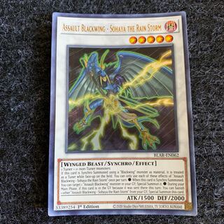 A BF-五月雨のソハヤ