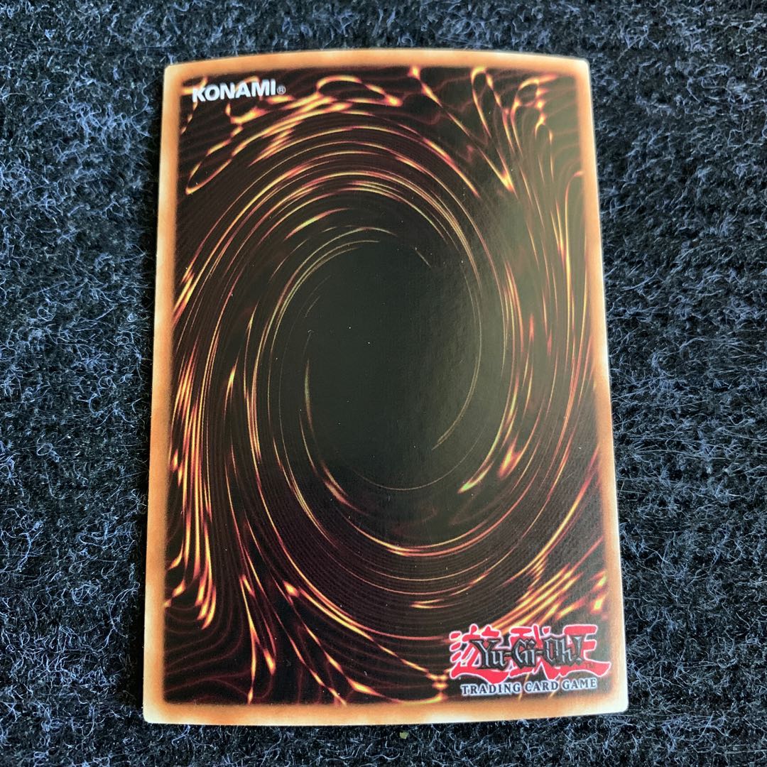 Nekroz of Gungnir Ultra Rare