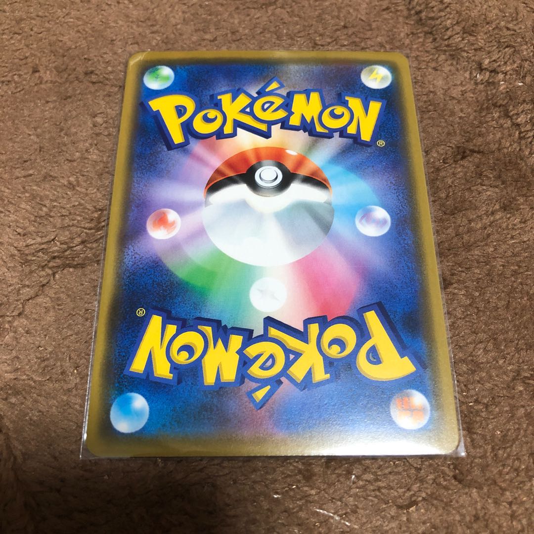 ポケモンカード オドリドリGX RR オルタージェネシス