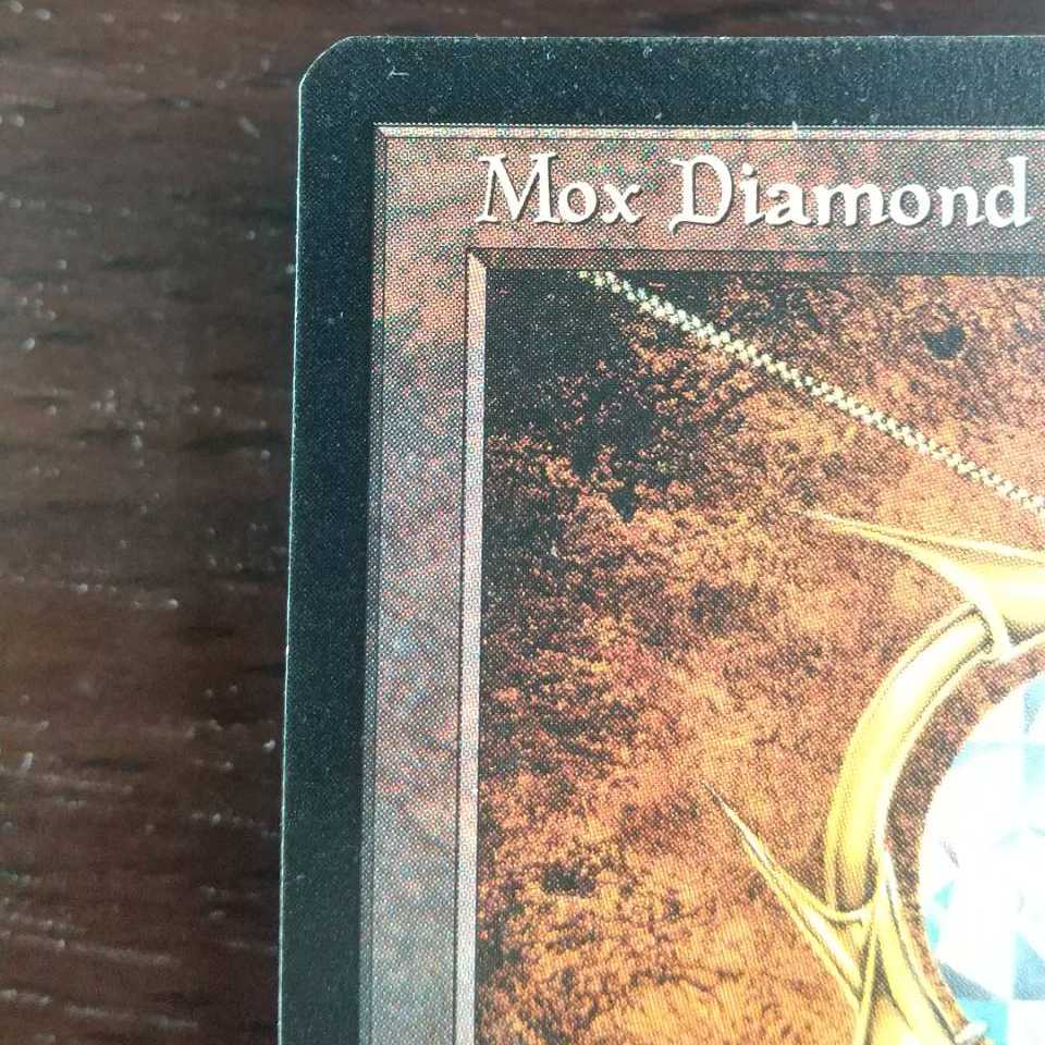 Mox Diamond/Mox Diamond] [STH] 1