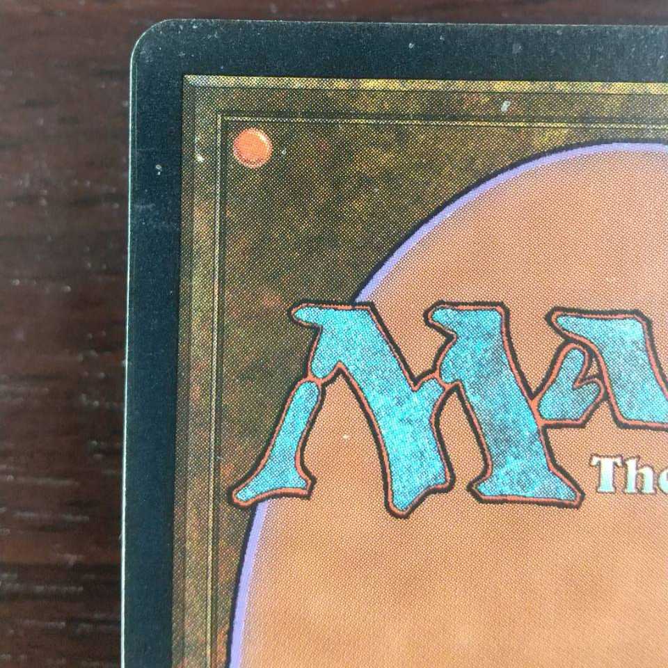 Mox Diamond/Mox Diamond] [STH] 1