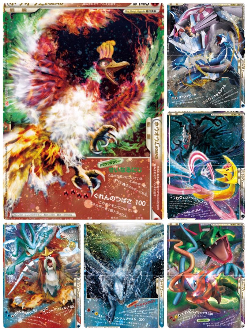 (50口)マヨ侍様専用 【1790／2000口】 1枚