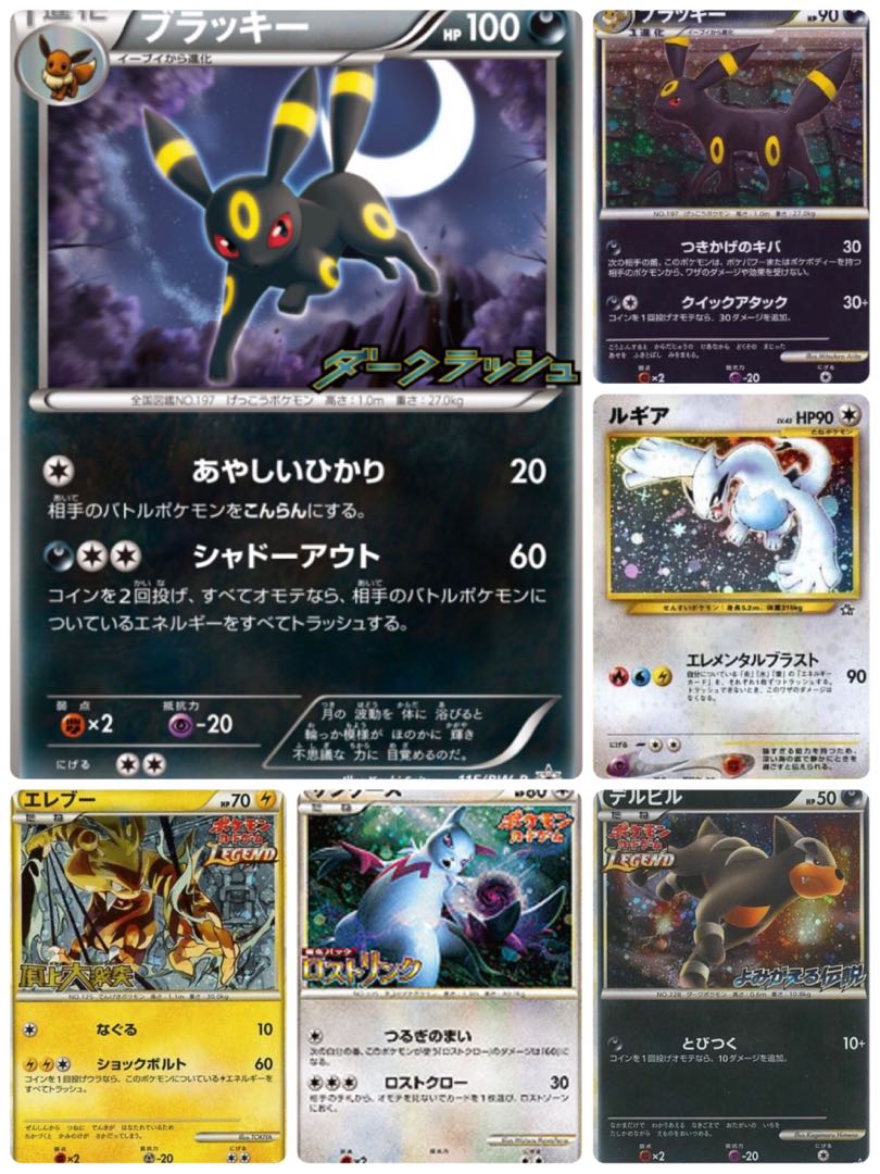 (50口)マヨ侍様専用 【1790／2000口】 1枚