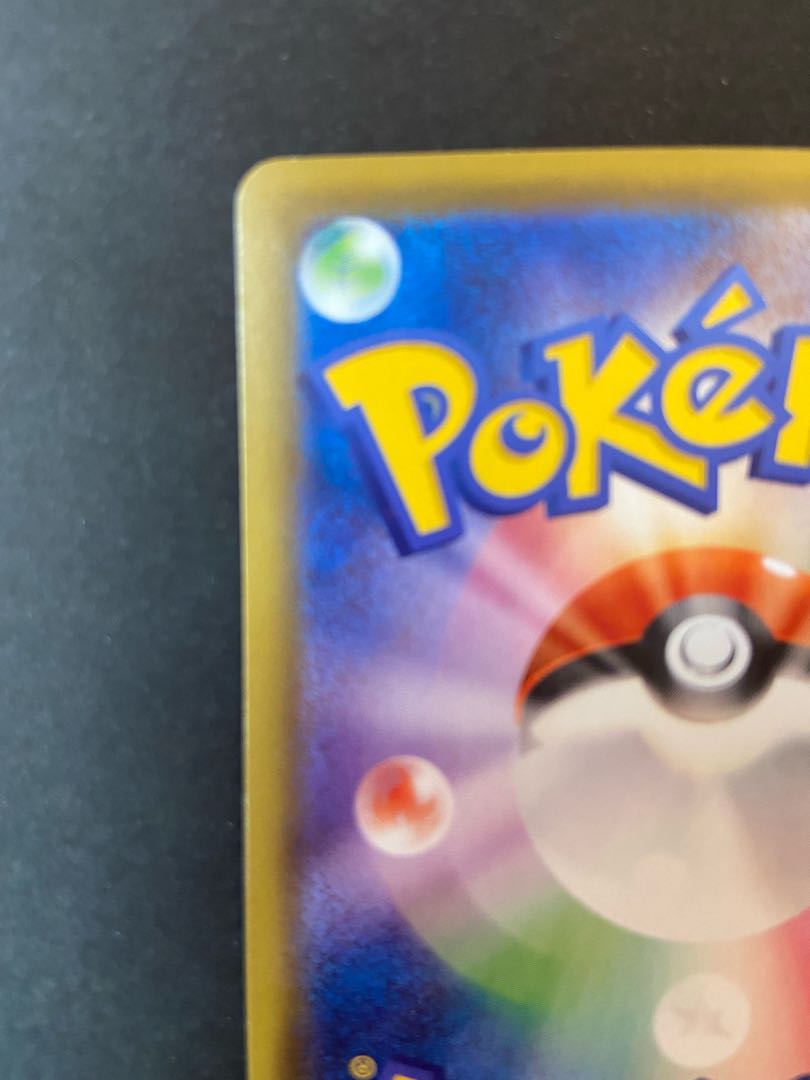 Beautiful] IndeedeeV SSR RR