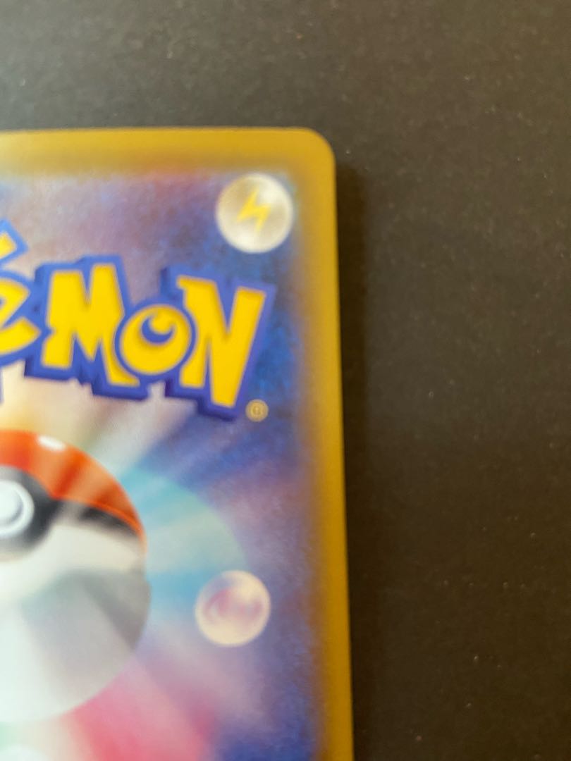 Beautiful] IndeedeeV SSR RR