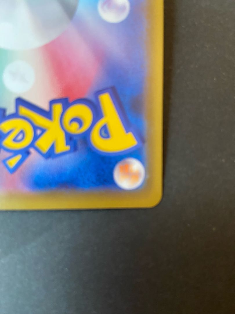 Beautiful] IndeedeeV SSR RR