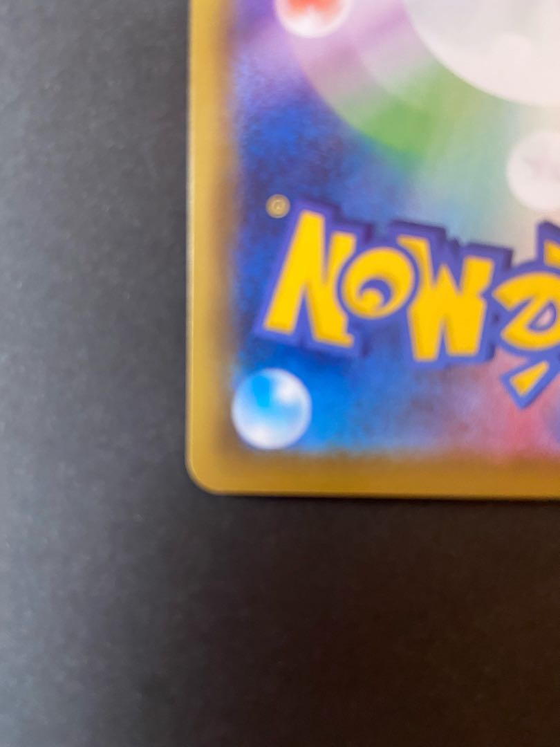 Beautiful] IndeedeeV SSR RR