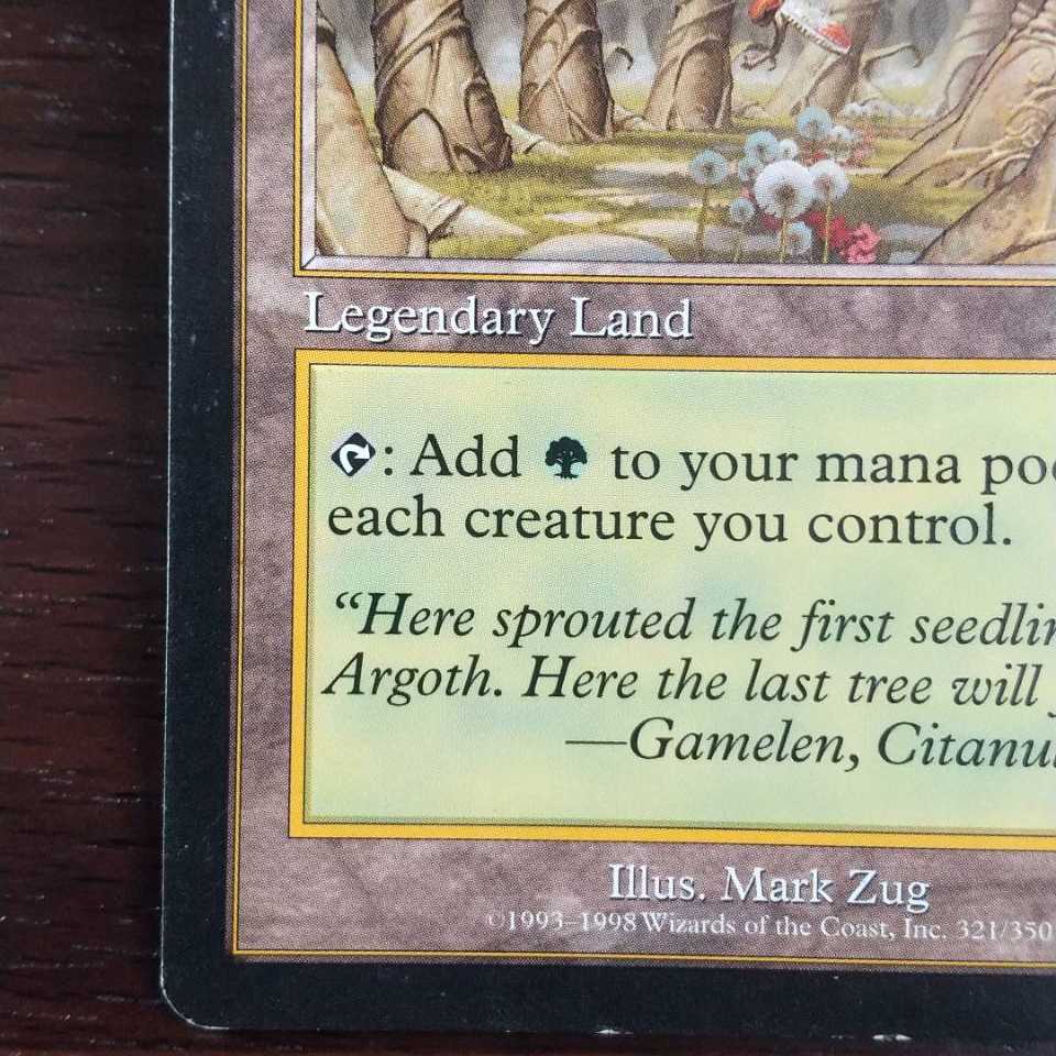 《ガイアの揺籃の地/Gaea's Cradle》[USG] 土地R