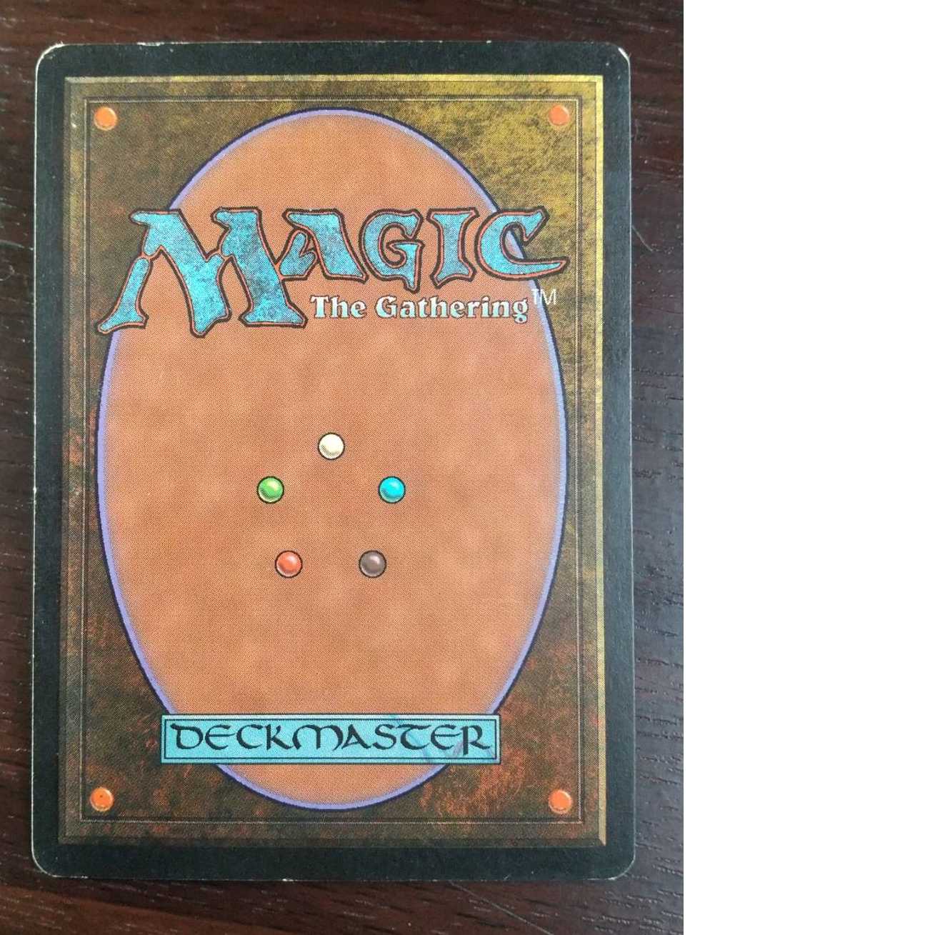 《ガイアの揺籃の地/Gaea's Cradle》[USG] 土地R