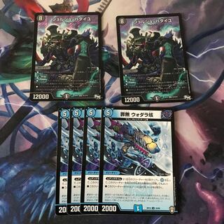 ジョルジュ・バタイユ　パーツ