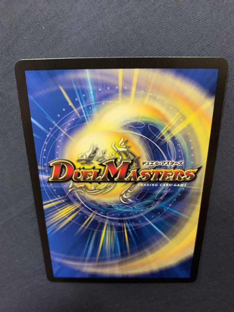 切札勝太&カツキング -熱血の物語- DSR