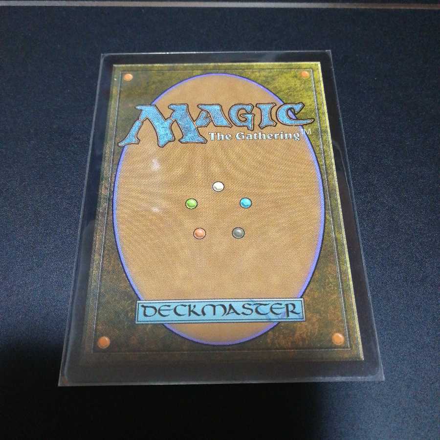 最後の望み、リリアナ