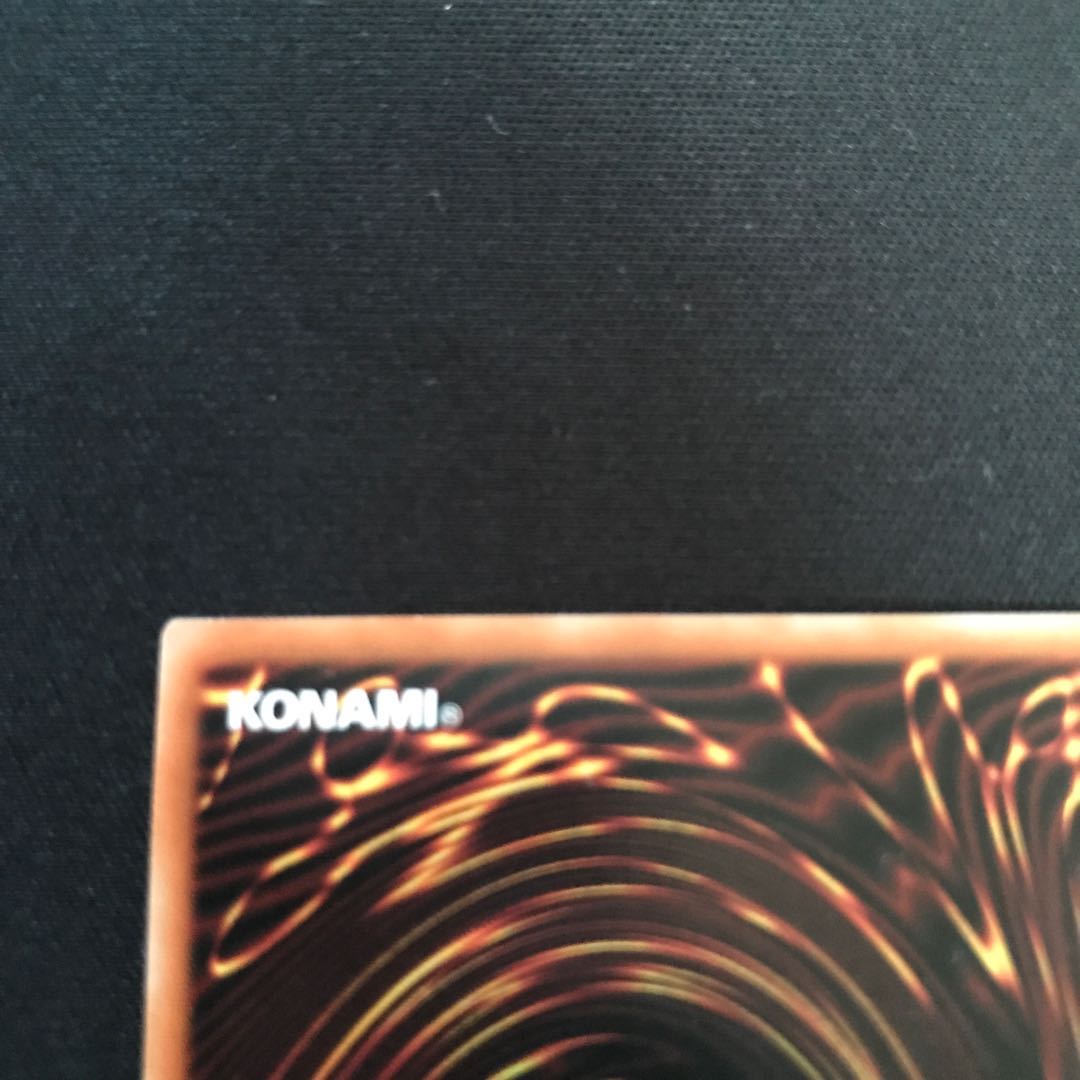 閉ザサレシ世界ノ冥神 シークレットレア