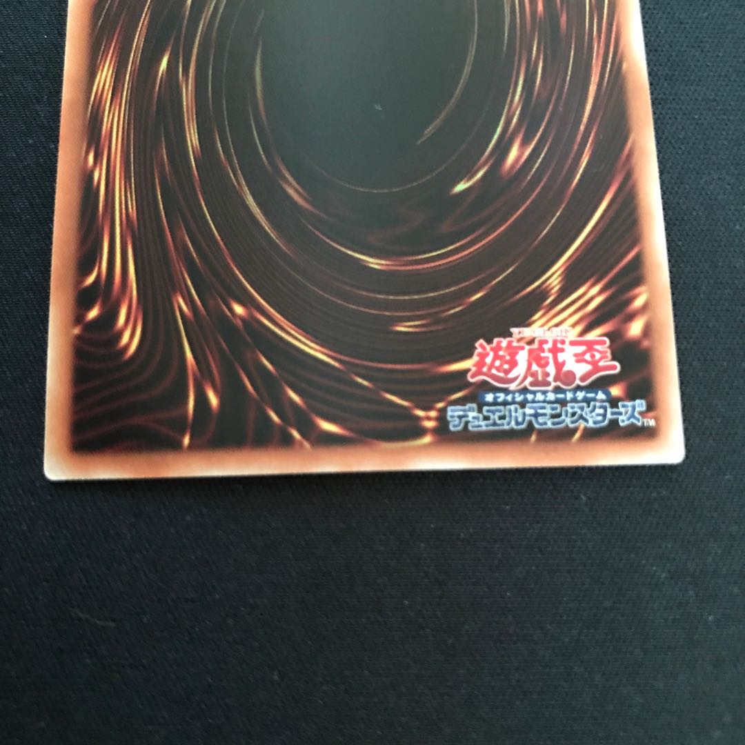 麗神-不知火 20thシークレットレア