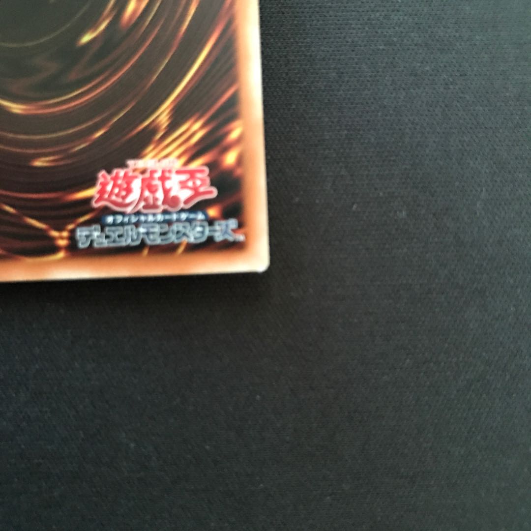 GranSolfachord Musecia Prismatic Secret Rare