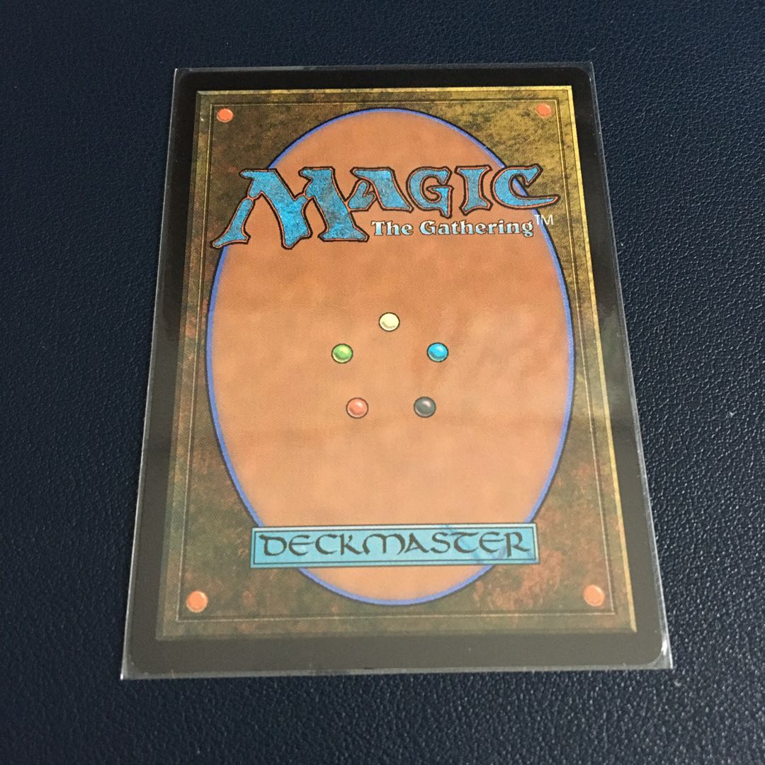 On Thin Ice Rare 20/254 Modern Horizon