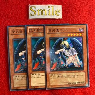 堕天使マリー#781