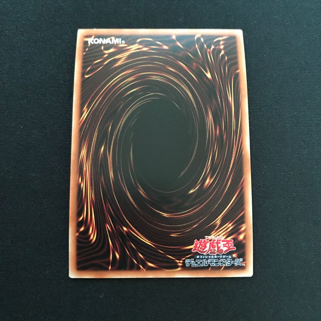 PSYフレームギア・γ スーパーレア