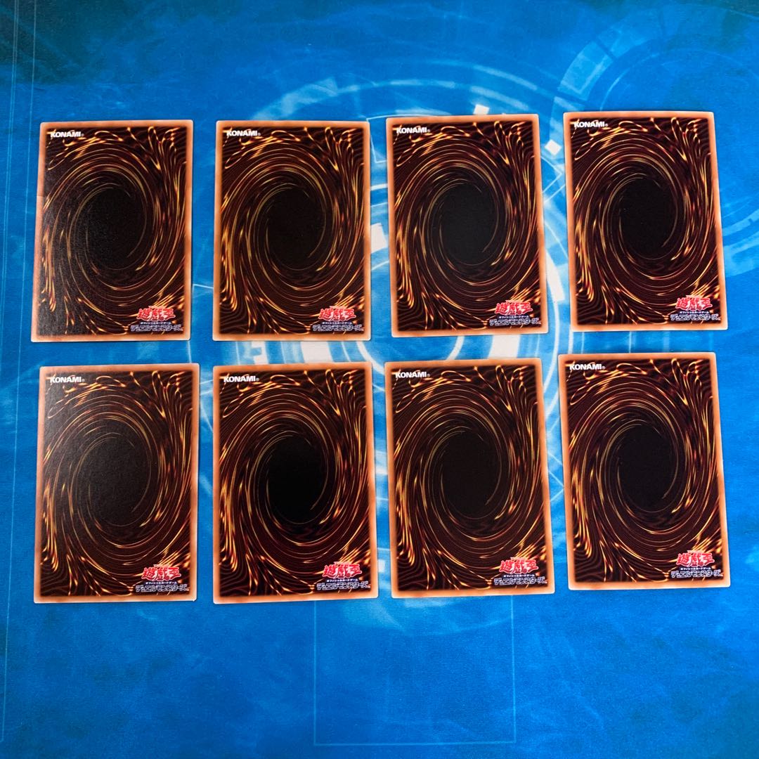 禁じられた聖杯