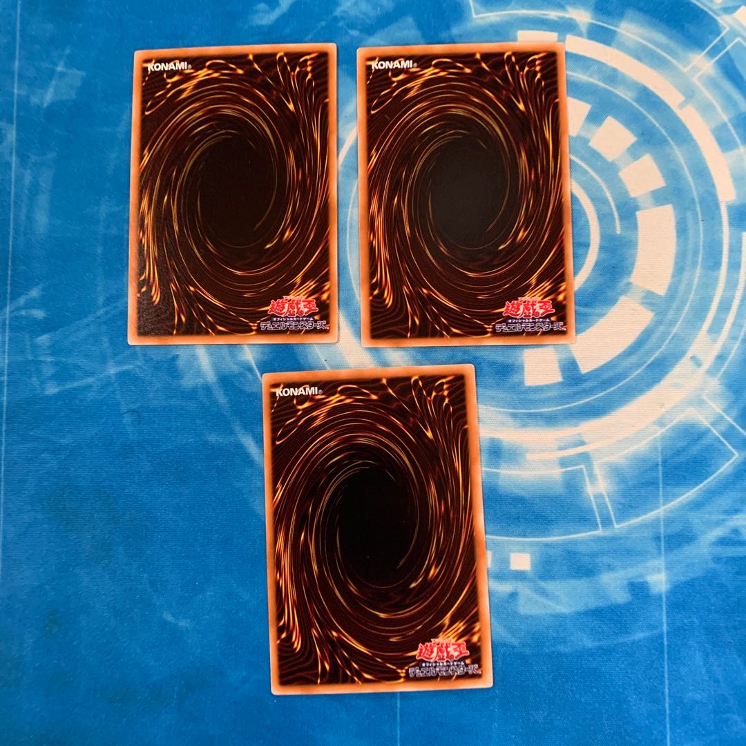 銀龍の轟咆 レア