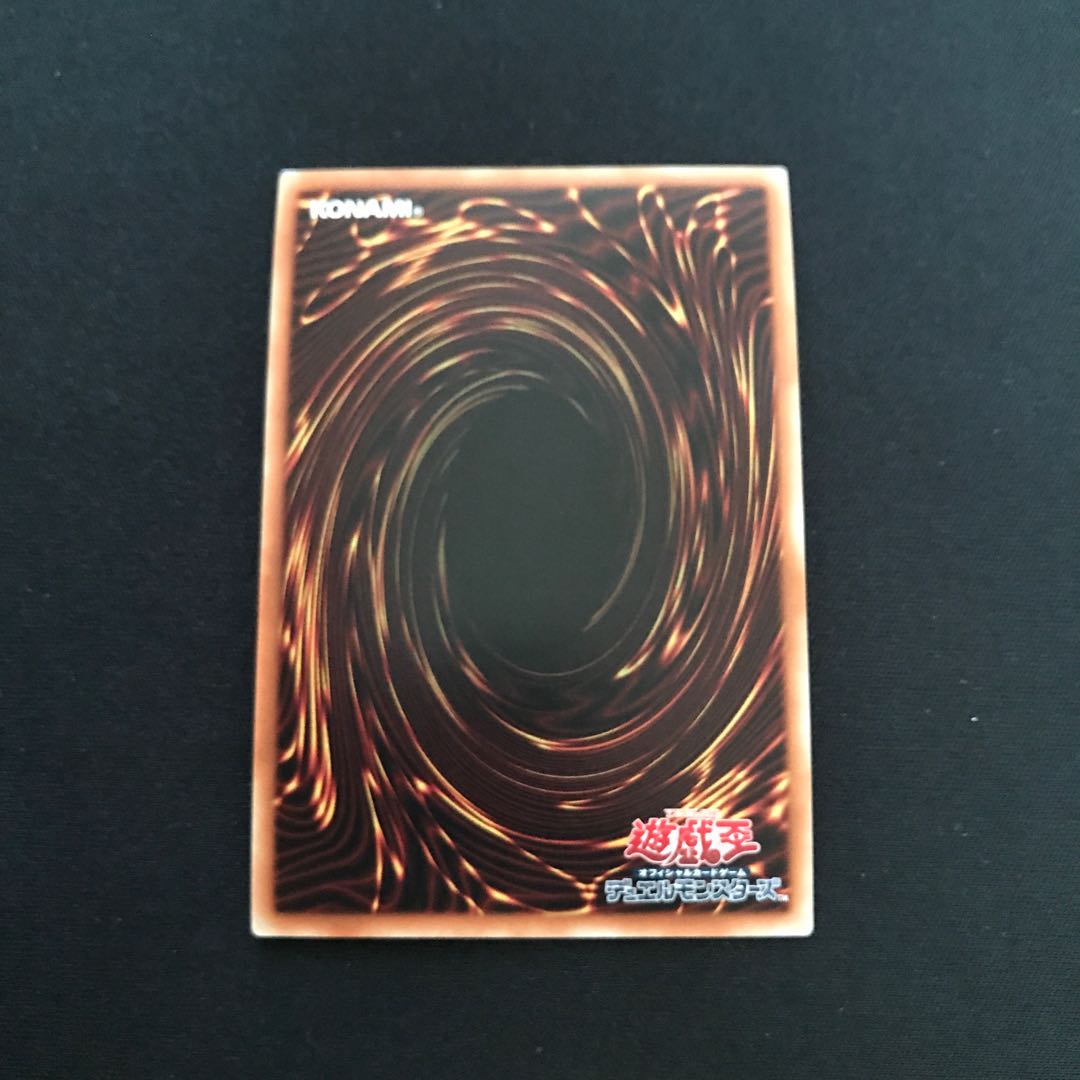 サイバネット・マイニング 20thシークレットレア