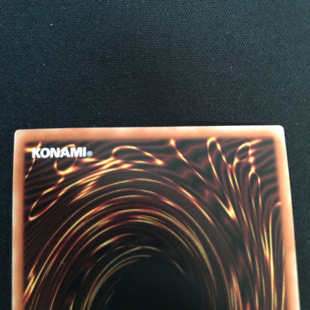 禁じられた一滴 プリズマティックシークレットレア