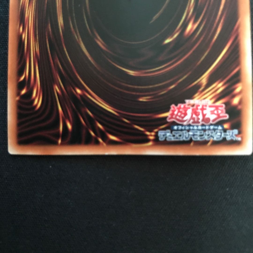 Alpha, the Master of Beasts Prismatic Secret Rare