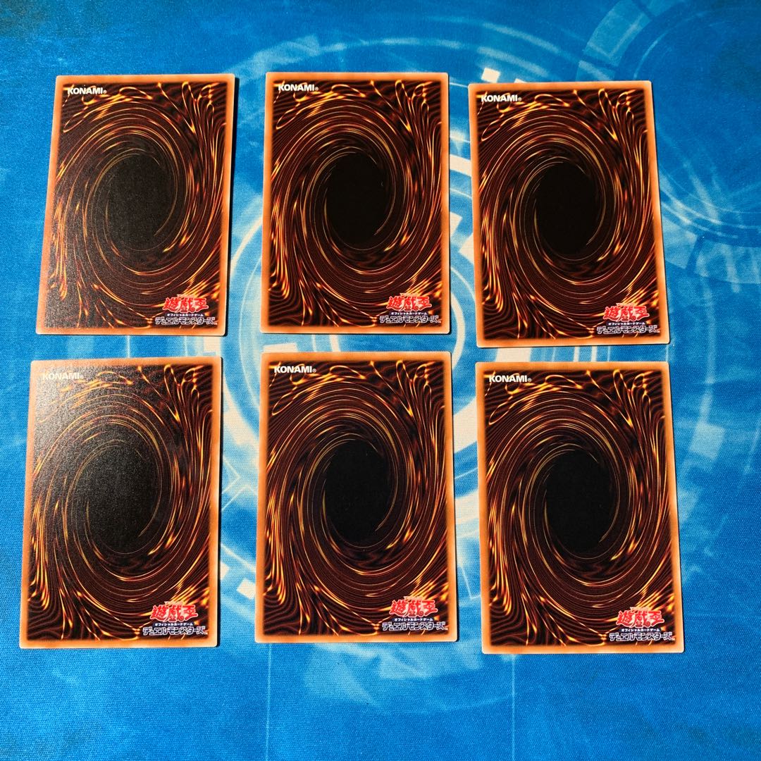 サイバー・レヴシステム セット