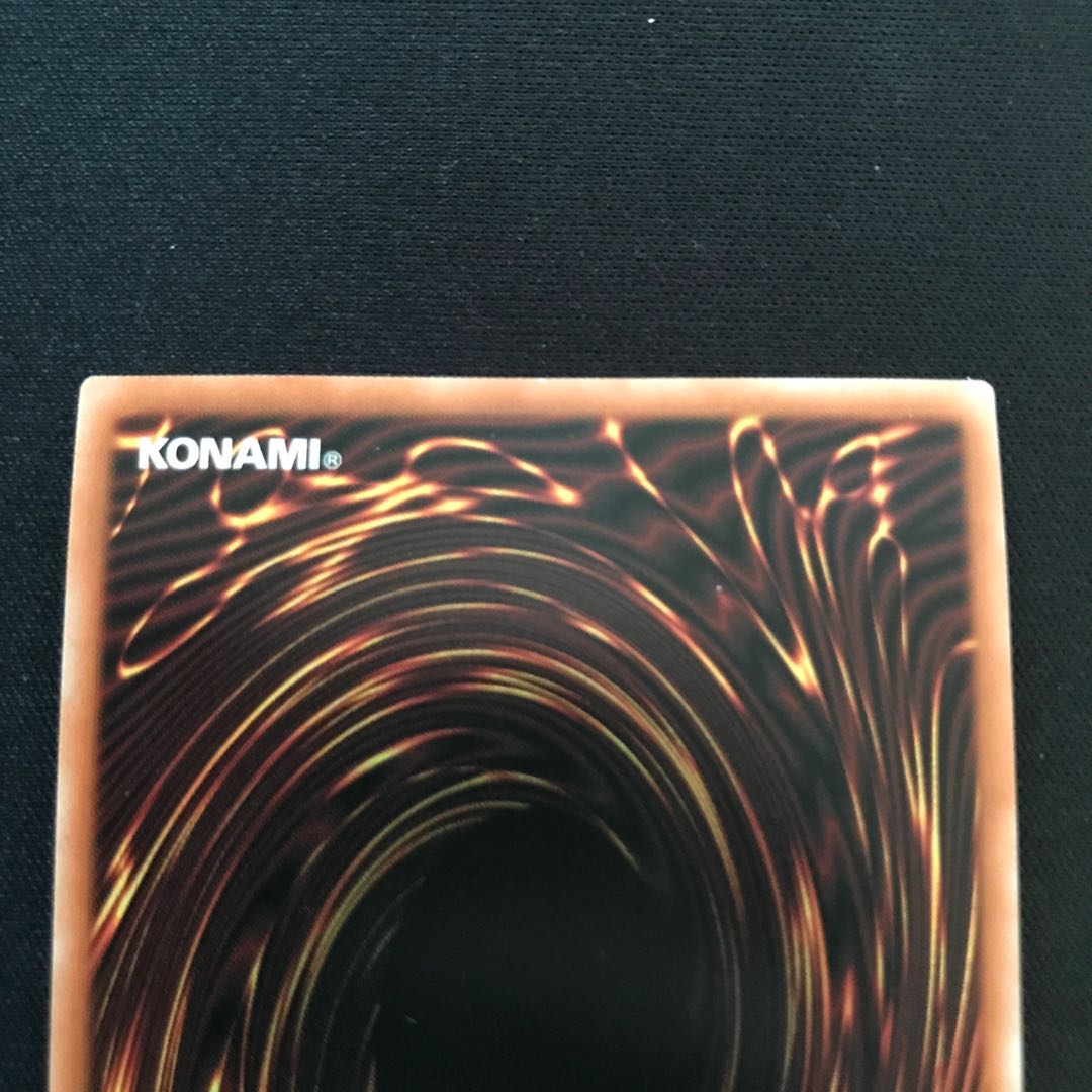 Protecting Spirit Loagaeth Prismatic Secret Rare