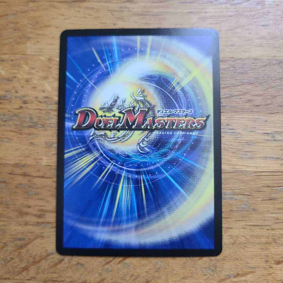 Jogiragon & Johnny -J's Journey