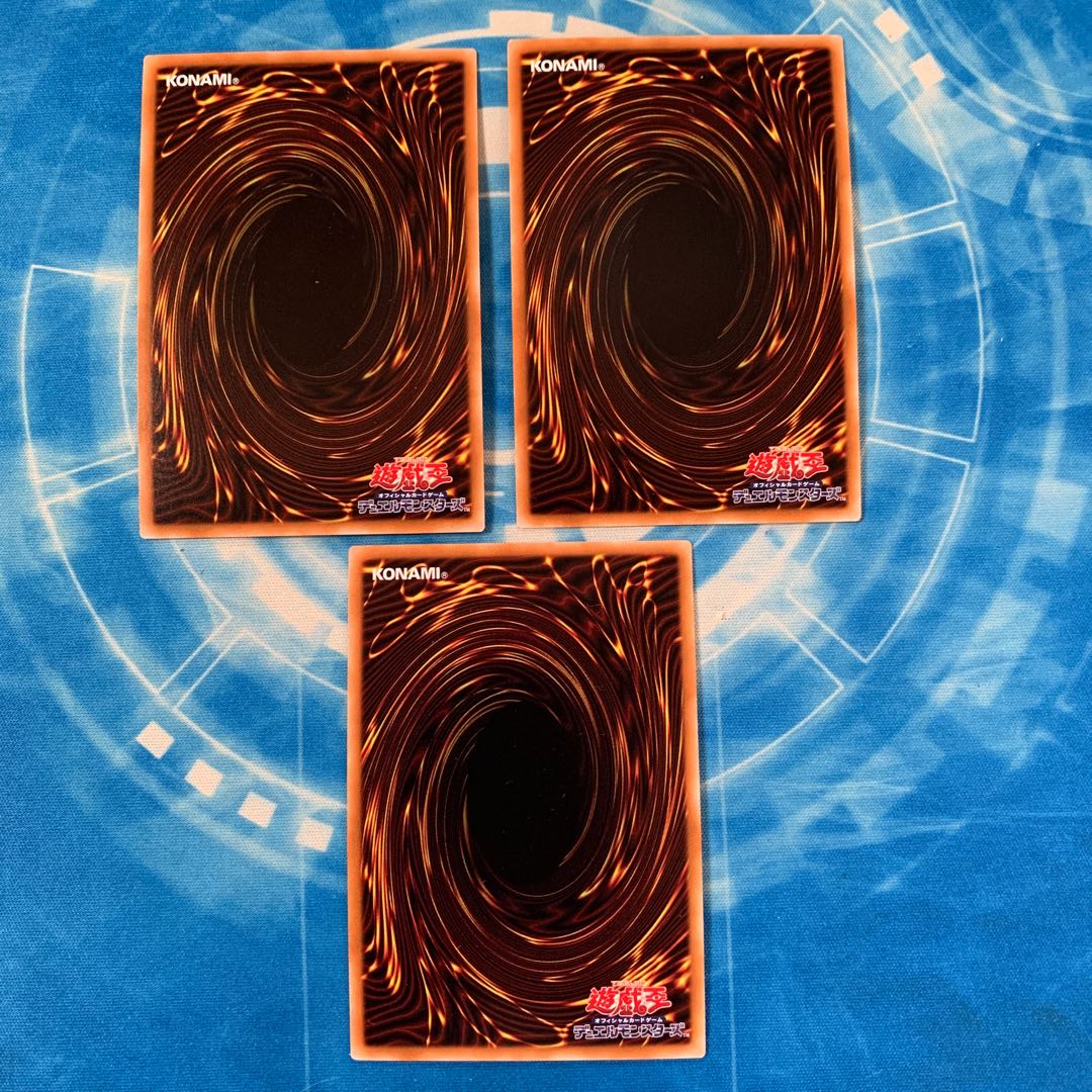 Dimension Fusion Destruction