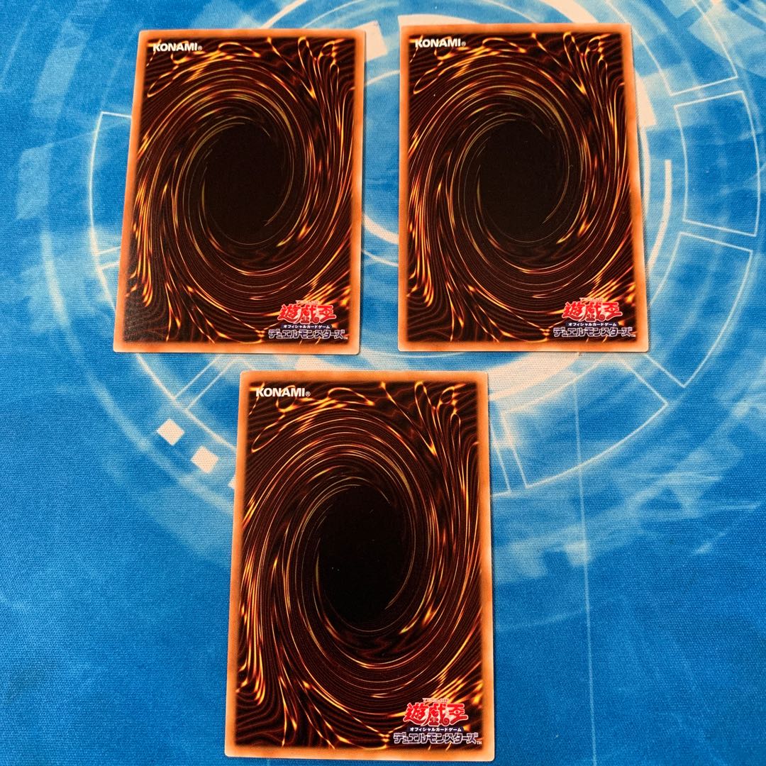 影依融合 パラレル ノーマル