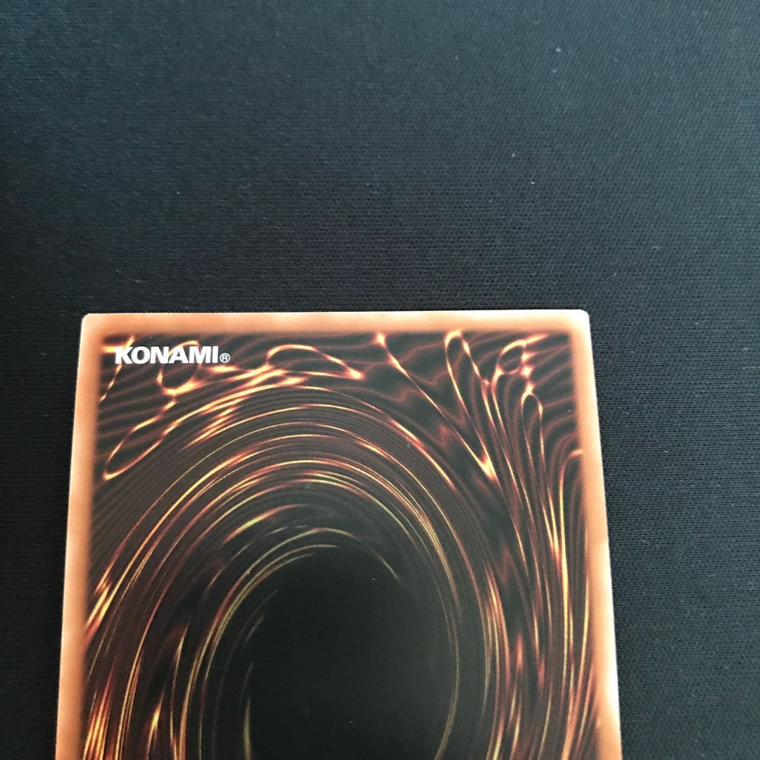 アルバスの落胤 プリズマティックシークレットレア