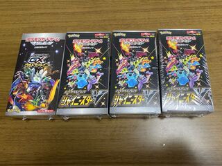 ポケモンカード 未開封 1枚