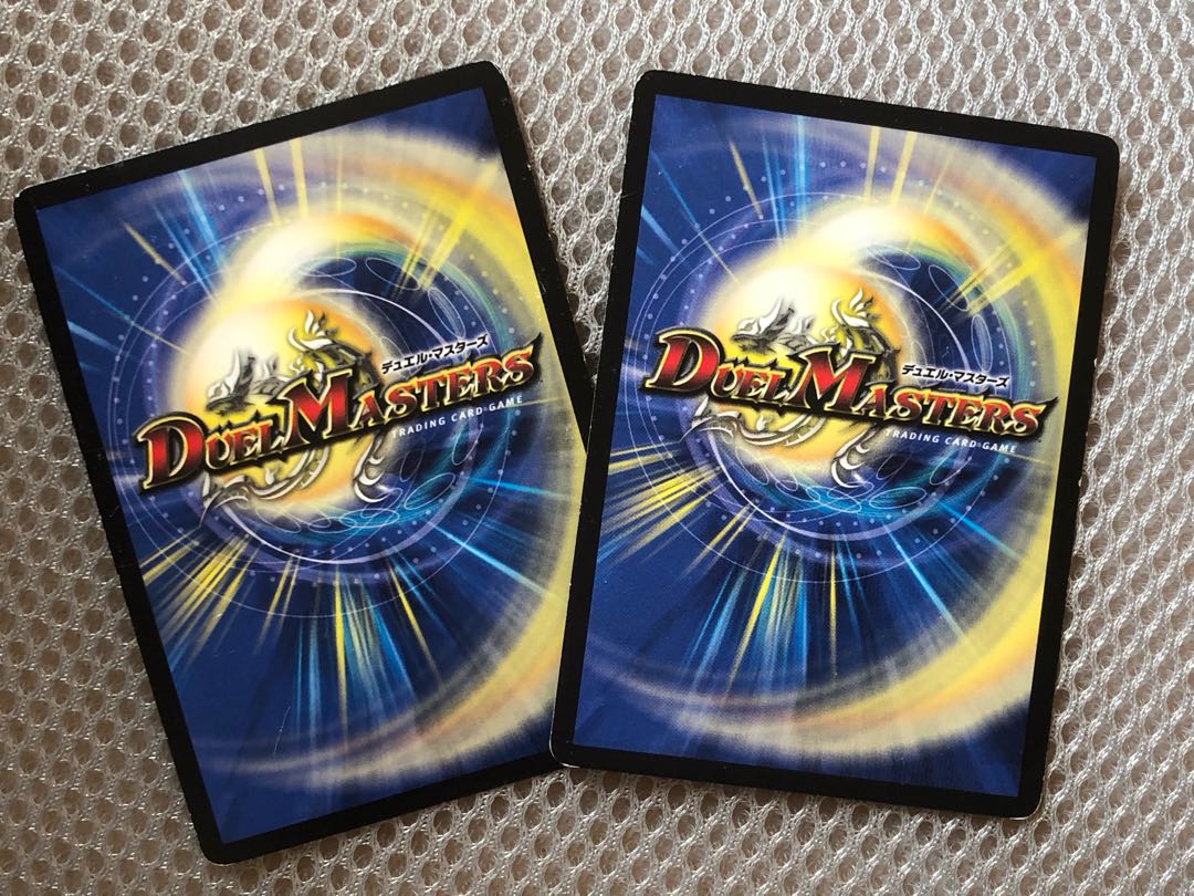 D2-V禁断のボルトロン