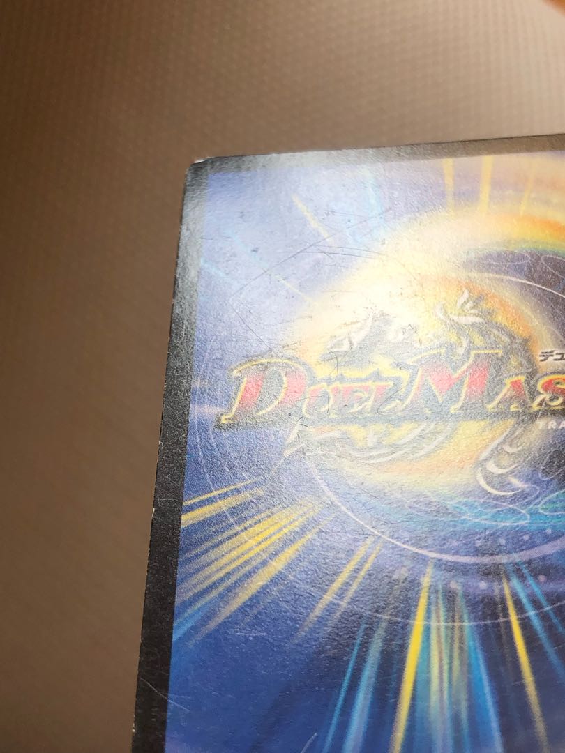 D2-V禁断のボルトロン