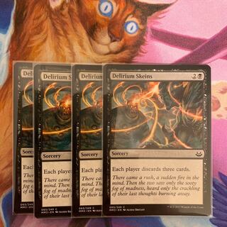 Delirium Skeins English 4 (2)