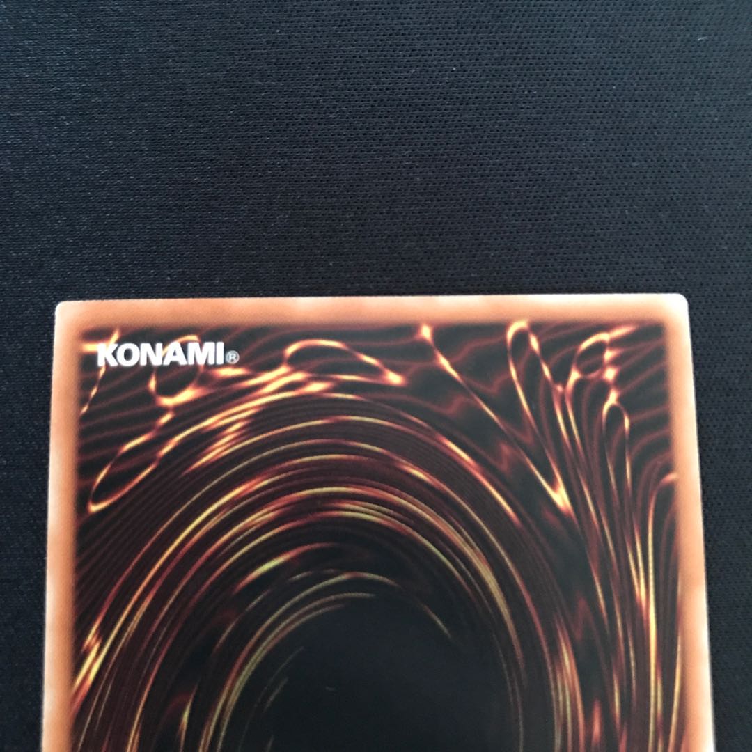 Dimensional Barrier Secret Rare