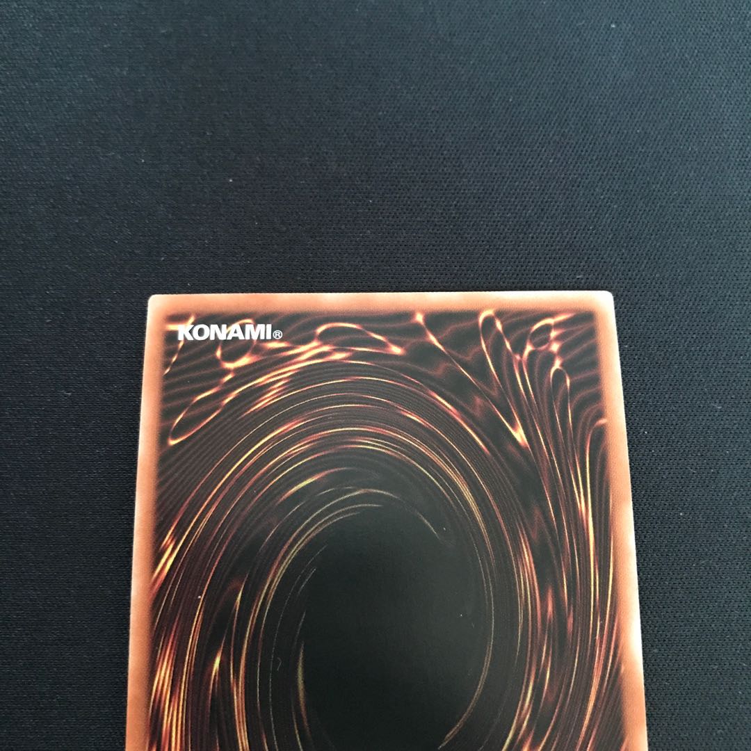 Dual Avatar - Empowered Mitsu-Jaku Prismatic Secret Rare