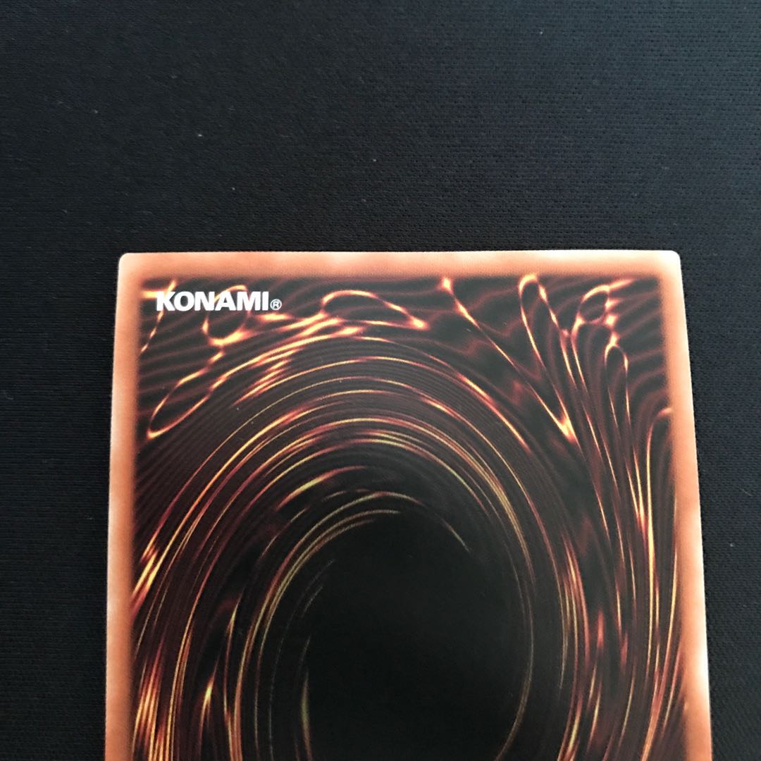 Dual Avatar - Empowered Kon-Gyo Prismatic Secret Rare