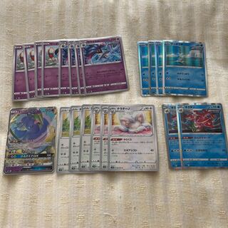 Nyaco様専用れんげきテンタクル　デッキパーツ